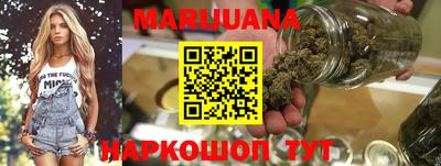 индика Ливны