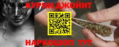 MESCALINE Лесосибирск