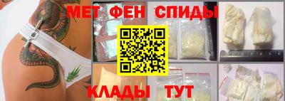 индика Ливны