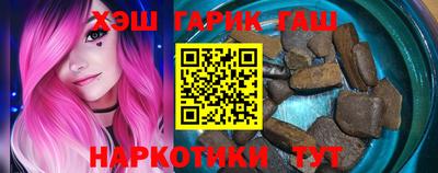 спиды Ликино-Дулёво