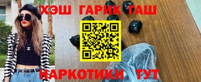 индика Ливны