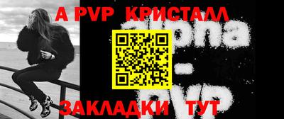 MESCALINE Лесосибирск