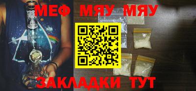 индика Ливны