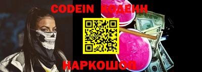 индика Ливны